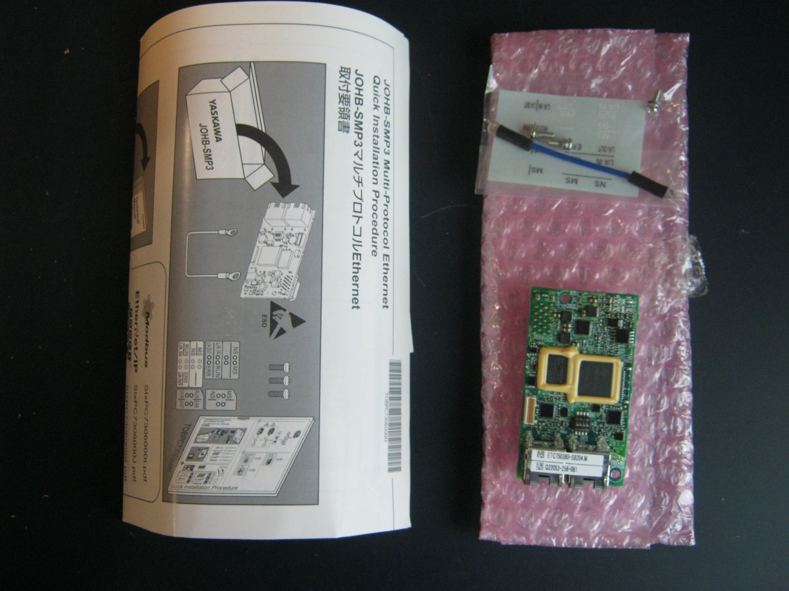 NEW Yaskawa JOHB-SMP3-MA Multi Protocol Ethernet Option Card