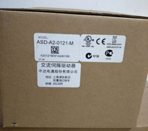 1PC New Delta ASD-A2-0121-M Servo Drive ASDA20121M In Box Expedited Shipping #US