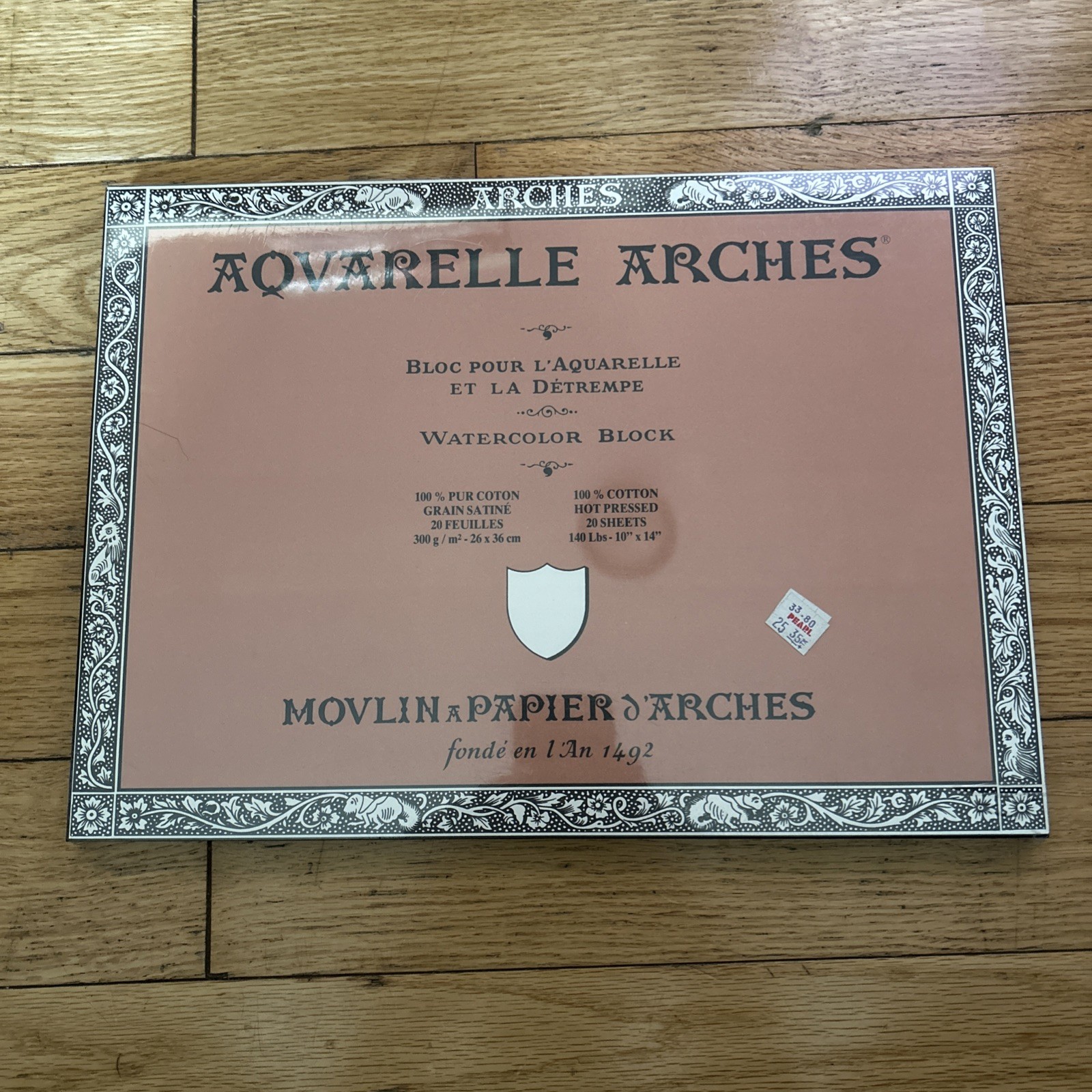 New & Sealed 20 Sheet Aquarelle Arches Watercolor Block 140 lb Hot Press 10 X 14