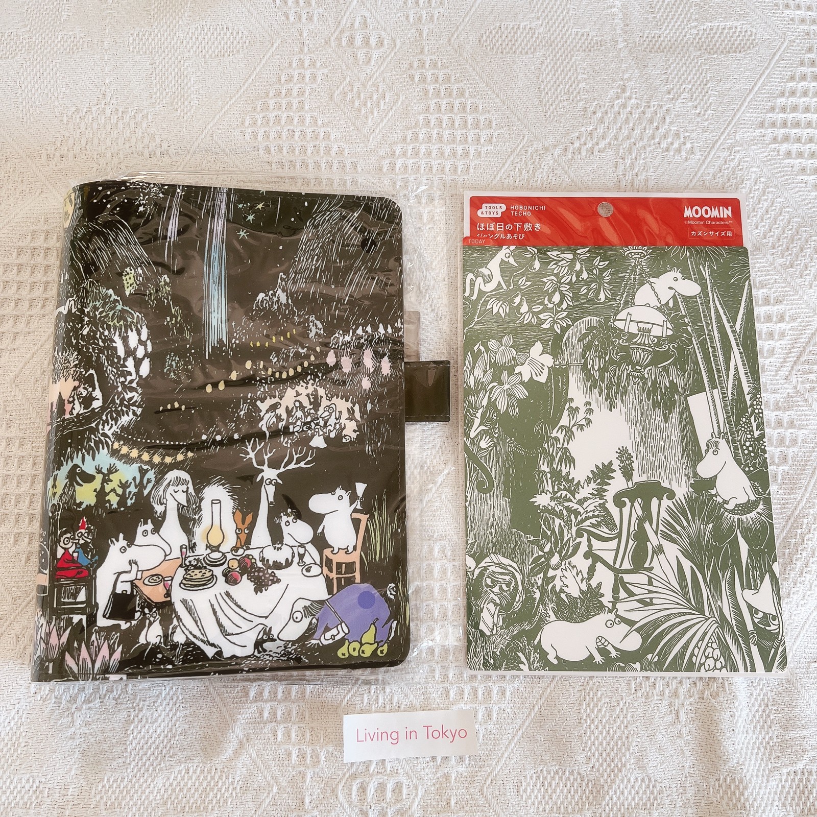 Hobonichi Techo Cousin A5 Cover Moomin Big Party Night + Pencil Board Japan
