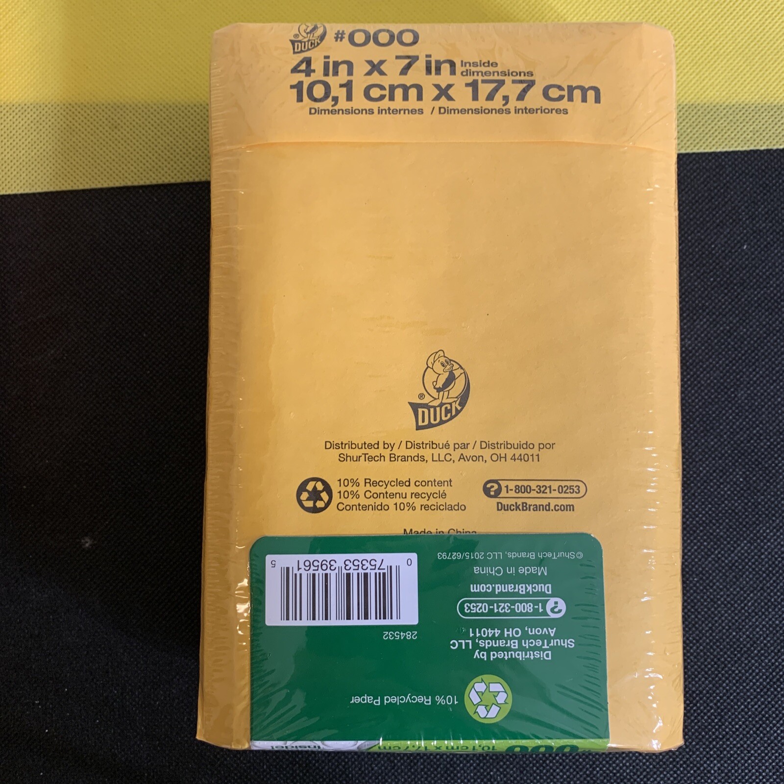 KRAFT BUBBLE MAILERS #000 (4”x 7”Self-Sealing, 10-Count) SEALED