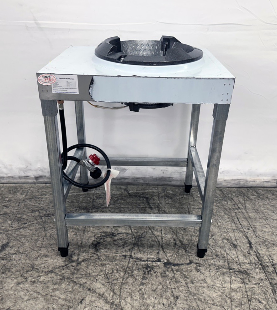 NEW Chinese Wok 13″ Ring Fire Range Restaurant Stir Fry Chinese Gas Propane LP