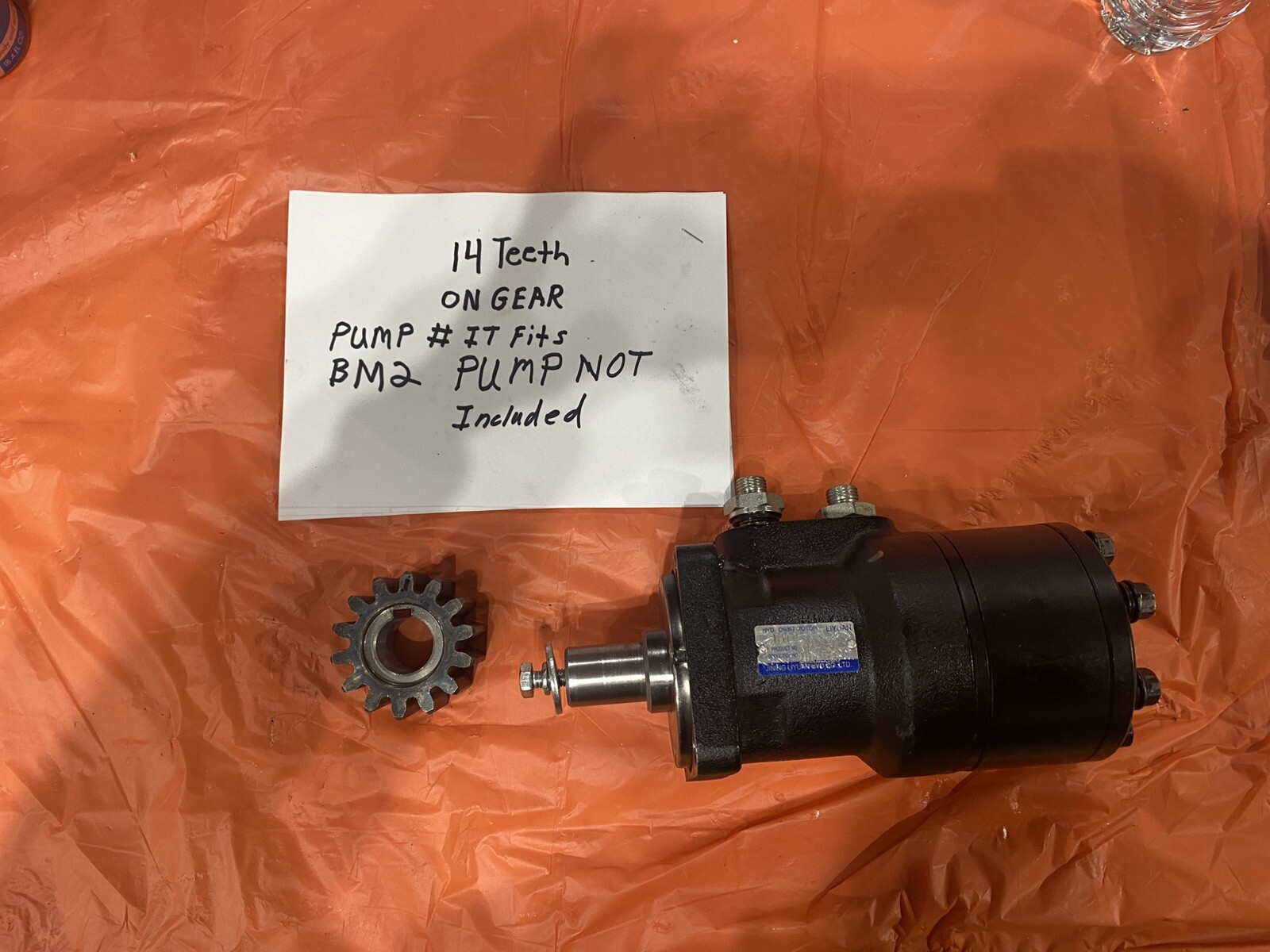 Chinese China One Ton Excavator Swing Motor Gear