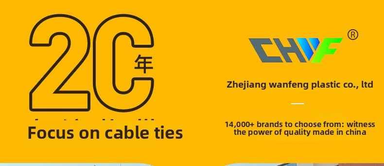Nylon cable tie manufacturers wholesale cold-resistant cable 100*150*200*250*300