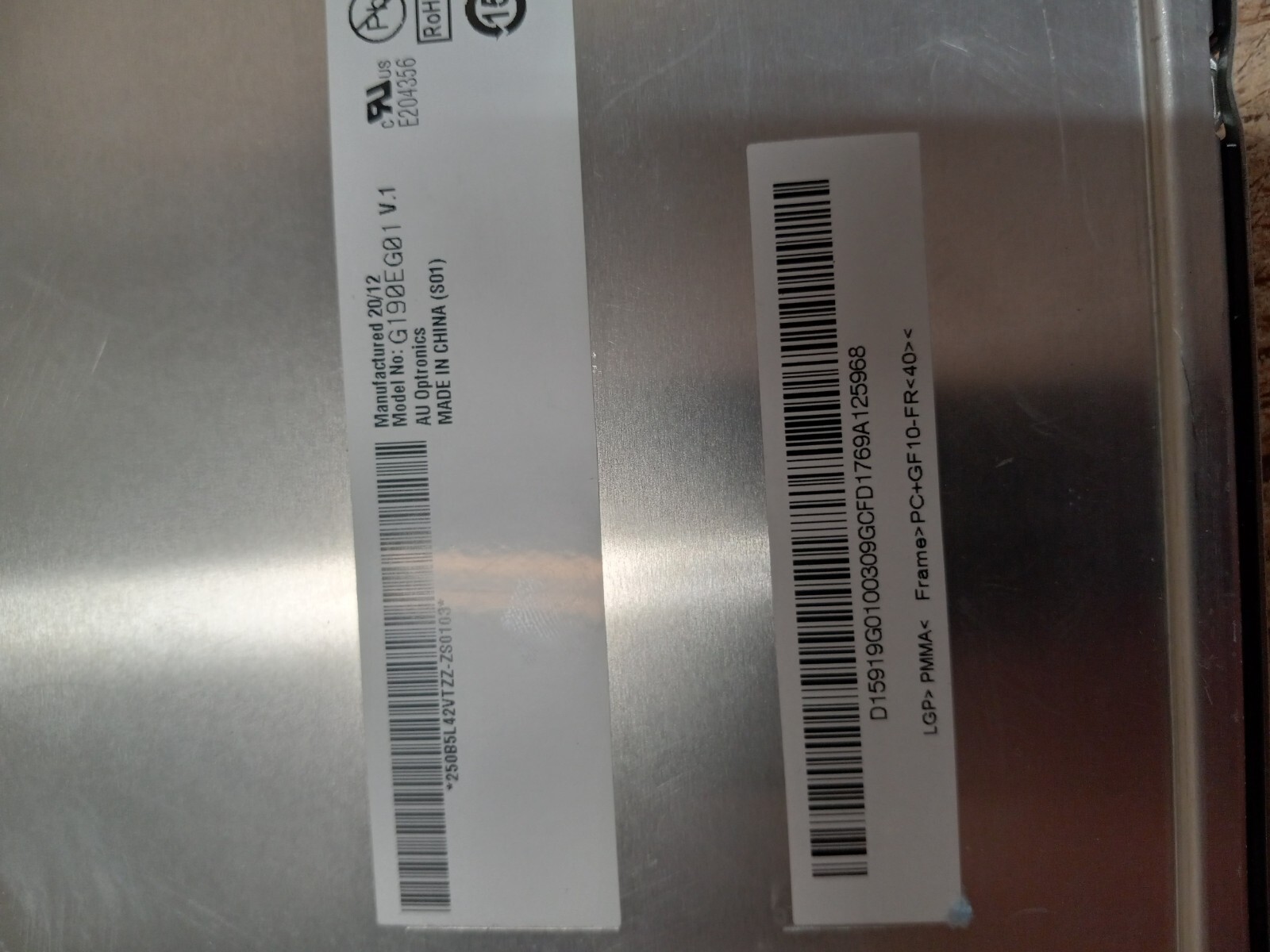 USED/LIGHT WEAR LCD AUO G190EG01 V1 LCD Screen 19 1280×1024 G2U