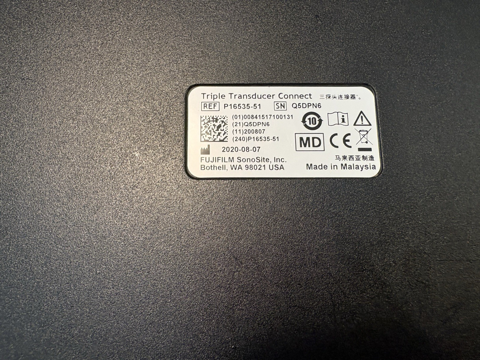 Sonosite P16535-51 Triple Transducer Connect