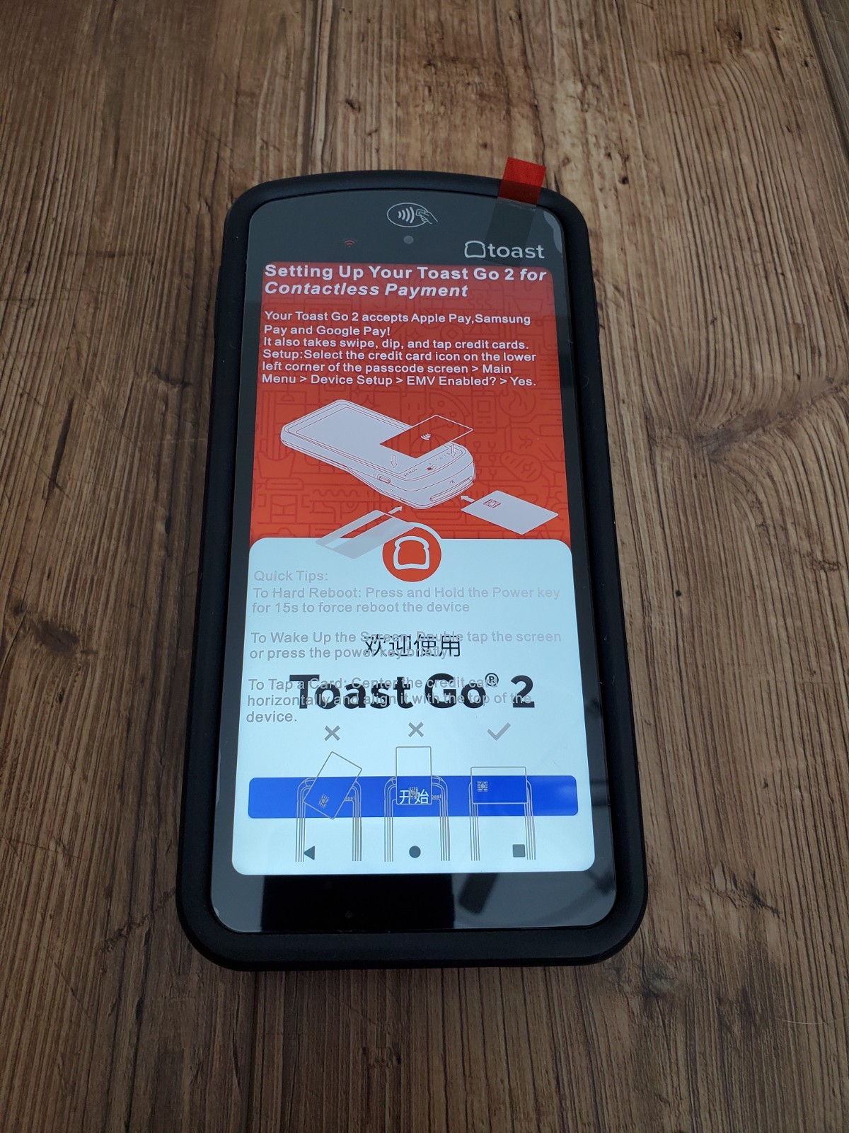 **NEW** Toast Flex POS Go 2 Handheld Tablet Mobile Computer Device – MPN: TG200