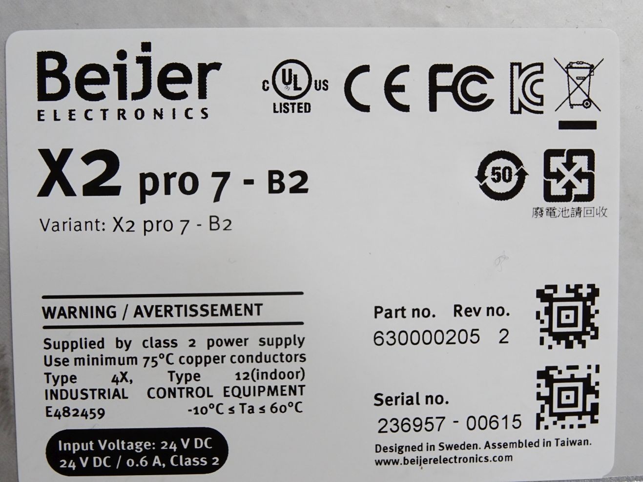Beijer Electronics X2pro7-B2 HMI Panel