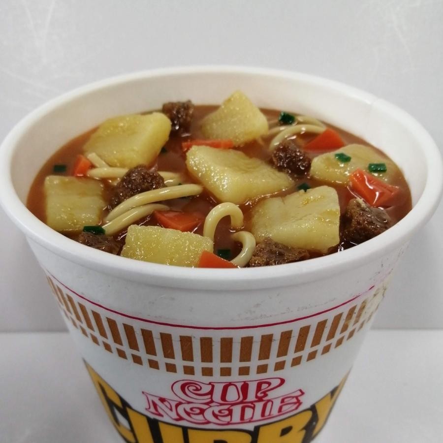 Japanese Fake Food Cup noodle Curry flavor that fits into an Empty container JP