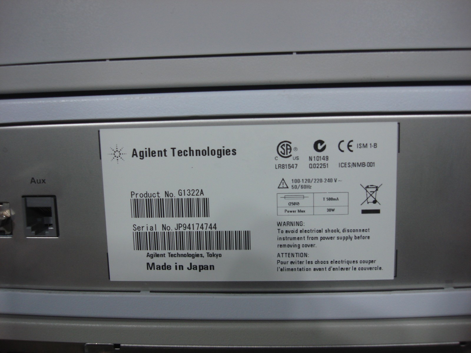 Agilent HP 1100 Series HPLC System G1329A G1311A G1314A G1316A G1330B G1322A