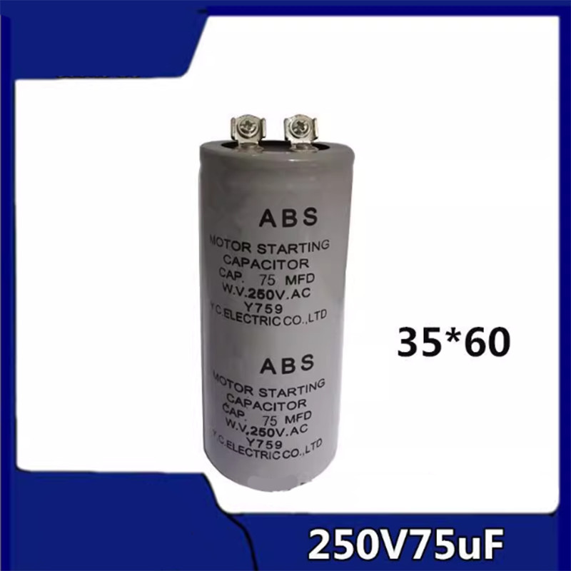 75/100/150/200/250/300/400/500/600~1200MFD ABS CD60 Starting Capacitor 250VAC