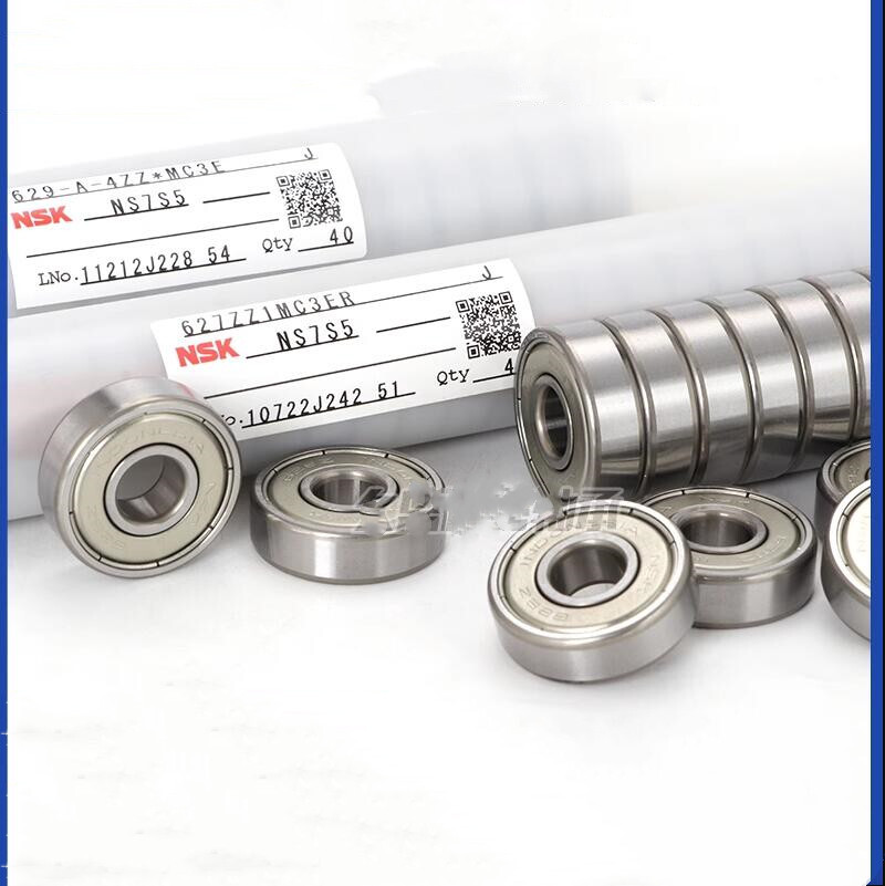 10pcs NSK JAPAN 681XZZ L-415ZZ Miniature Bearing Metal Seals 1.5x4x2mm