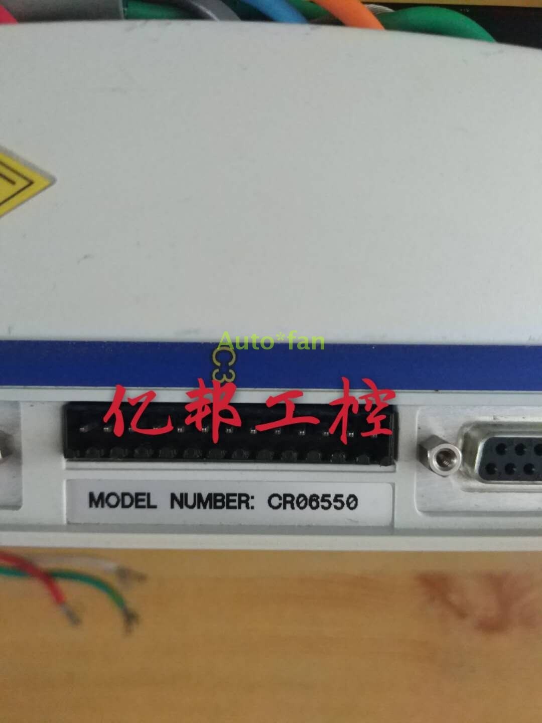 1pc for used servo CR06550