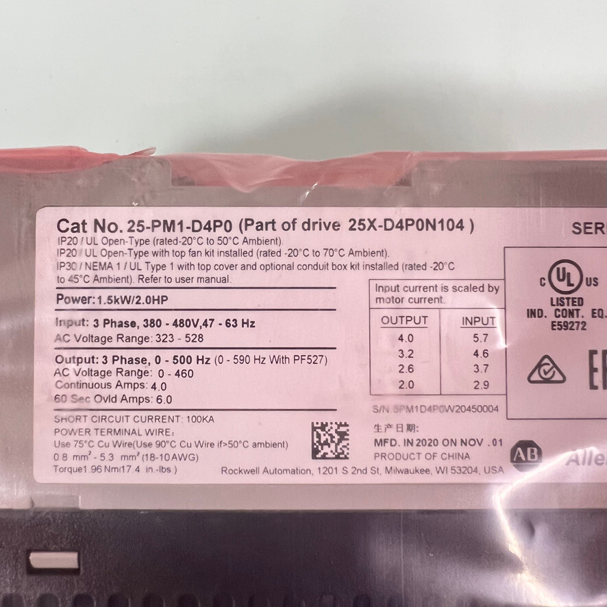 Rockwell Automation Allen Bradley Power Module PowerFlex 520 , 25-PM1-D4P0