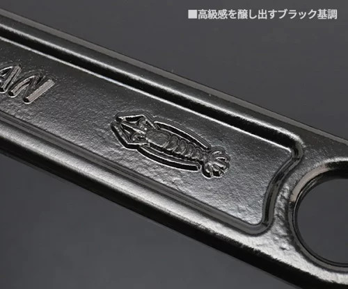 LOBTEX JBM200 J-CRAFT99 Multi-Size Adjustable Wrench for M20 Bolts 197mm