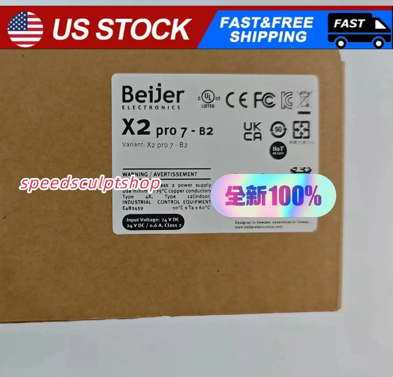 Beijer X2 Pro7-B2 Brand New High quality Touch Screen fast ship US Stock