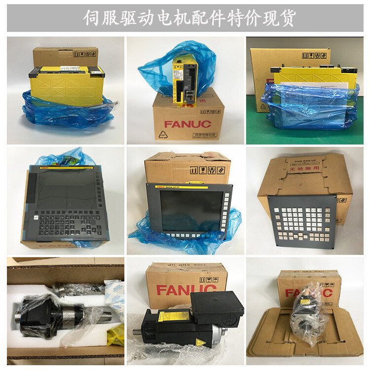 FAST DELIVERY PLC FANUC BOARD A20B-3300-0768 NEW