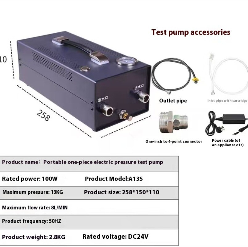 A13S 100W Electric Pressure Test Pump PPR PVC Pipe Leak Detection Machine 8L/MIN