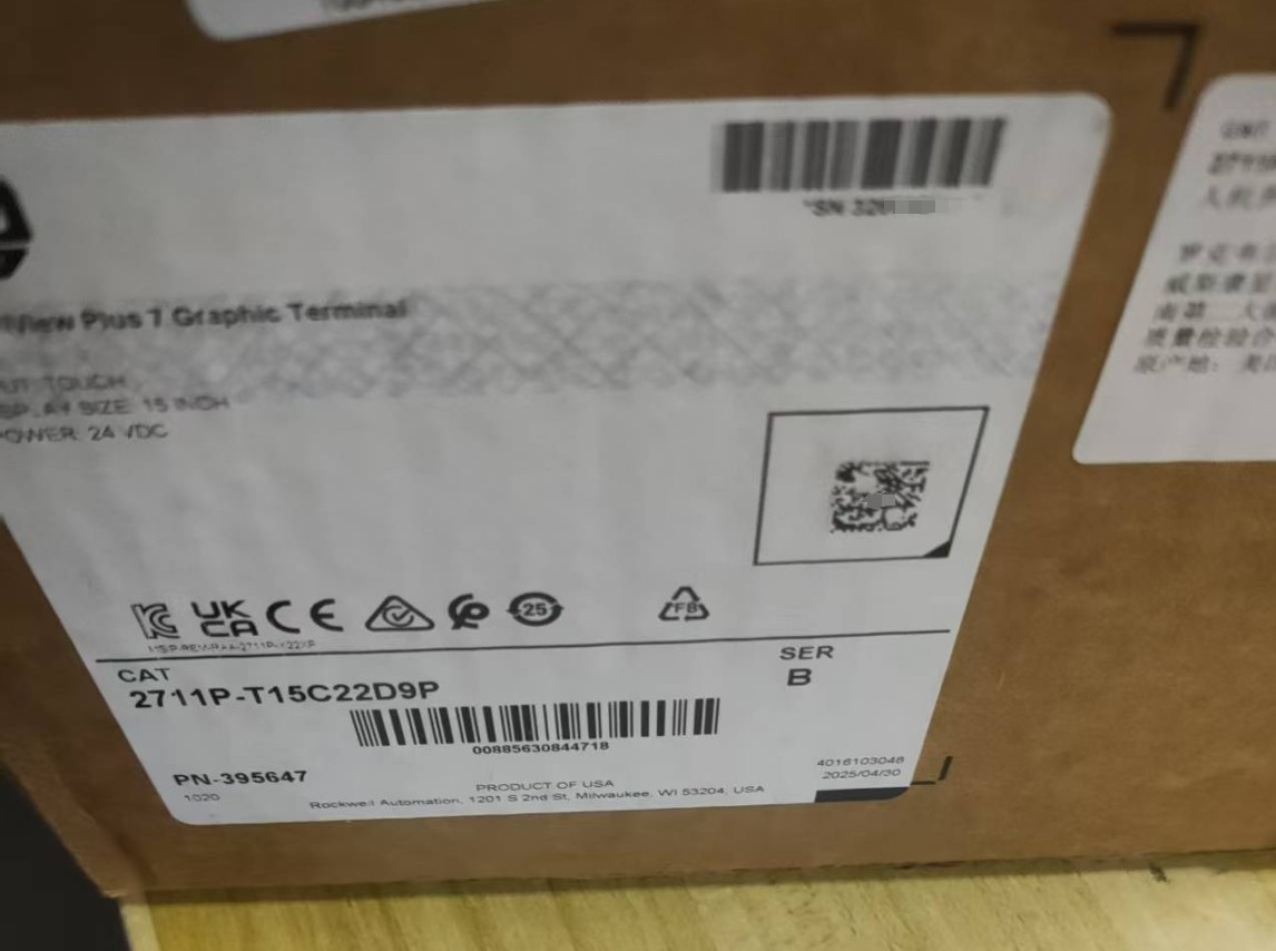 NEW AB 2711P-T15C22D9P Panel View Plus 7 Surplus Sealed 2711PT15C22D9P