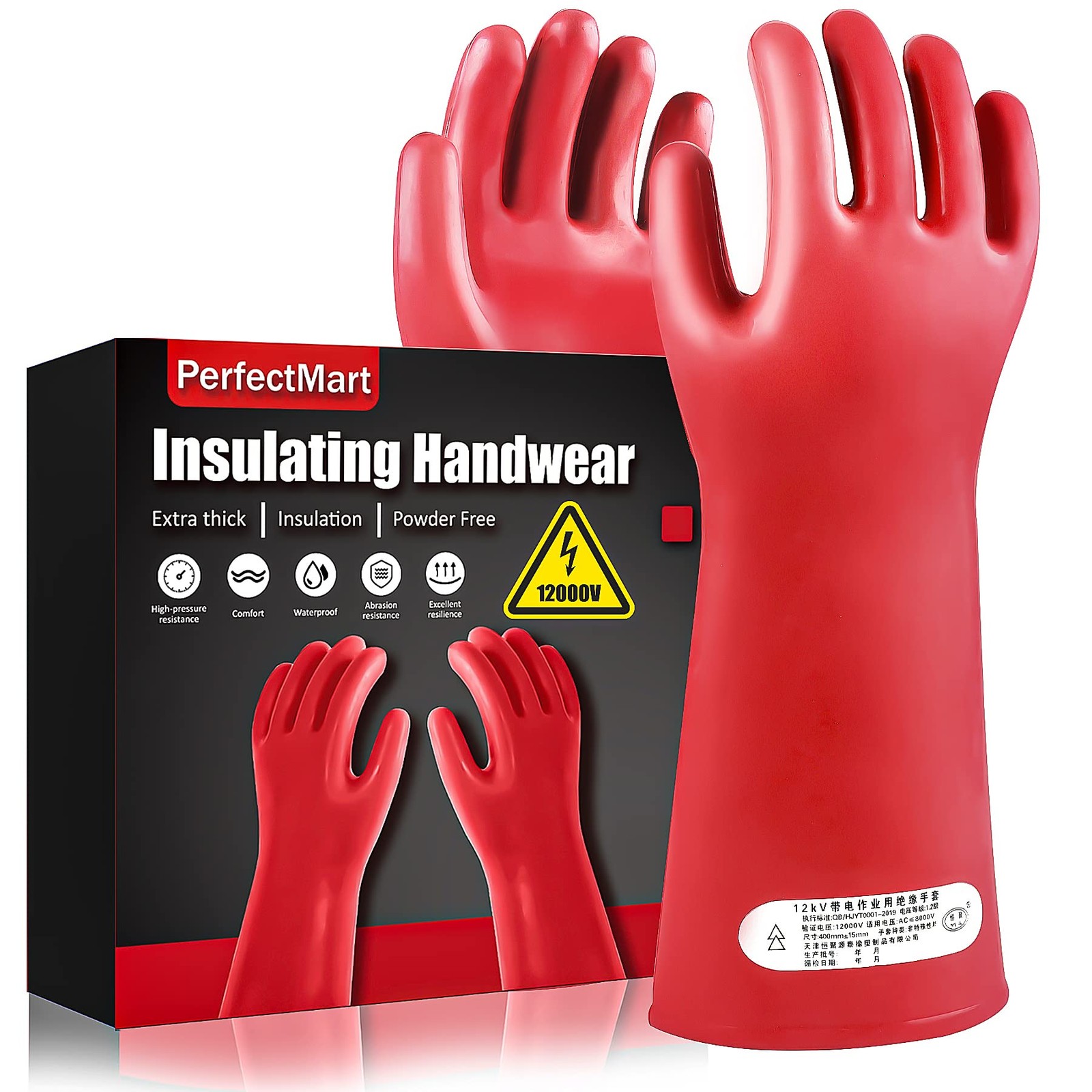 Insulating Gloves For High Voltage Electrical Work 1.8mm-Thickness One Size