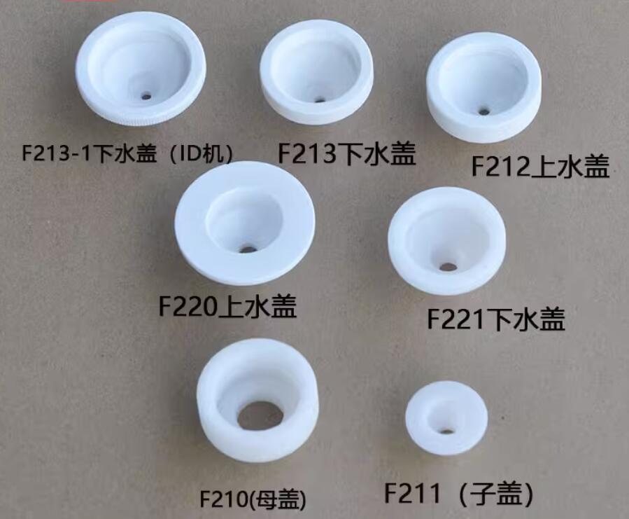 1X EDM Wire Cutting Water Nozzle F220 F221 F212 F213 Fit For Fanuc 2mm4mm 6.5mm