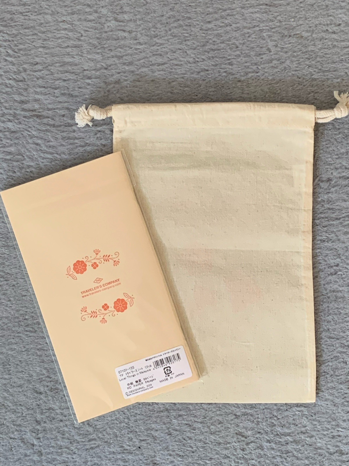 Traveler’s Company Malaysia Cotton Bag And Refill Combo New