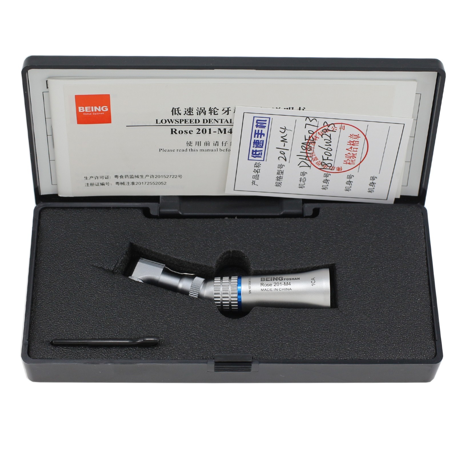 BEING Dental Contra Angle Straight Handpiece Air Motor 4 Hole Low Speed NSK KAVO