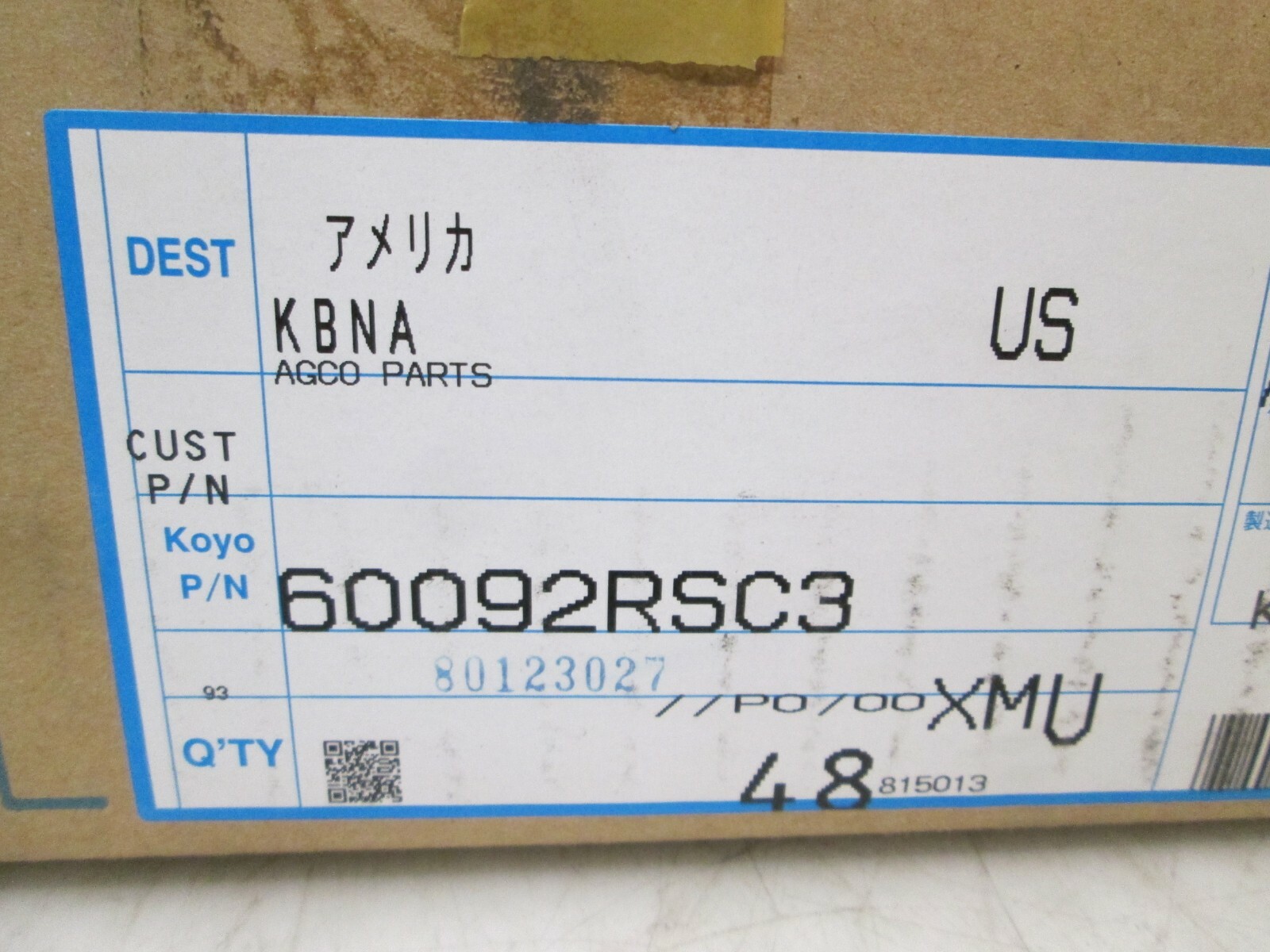 KOYO 60092RSC3 BEARING RUBBER SEALED 6009 2RS C3 45x75x16 mm JAPAN NEW FREE SHIP