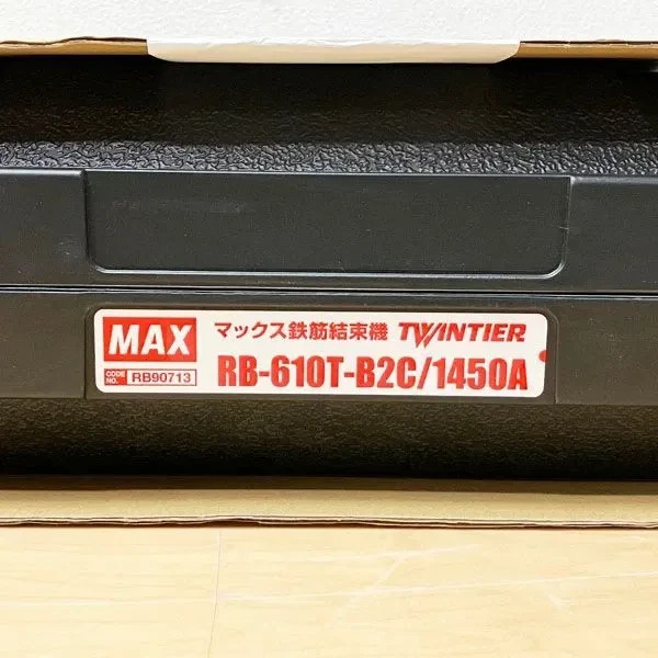 MAX RB-610T-B2C TwinTier Cordless Rebar Tie Wire Machine Batteries 100V only