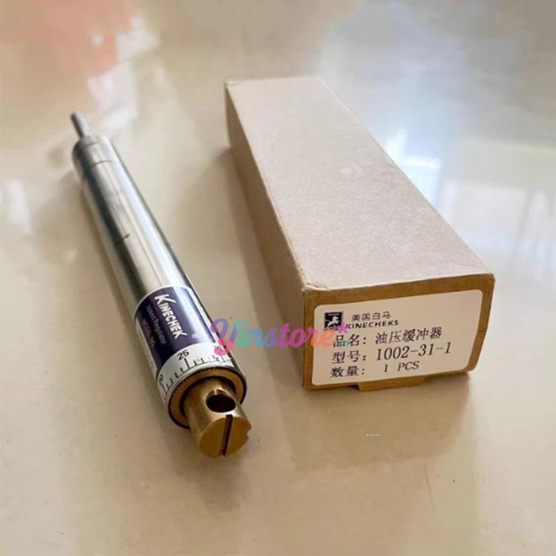 1 pc. New 1002-31-1 Adjustable Hydraulic Buffer