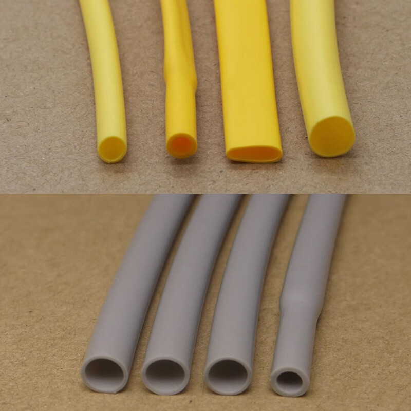 1.7:1 Flexible Silicone Heat Shrink Shrinkable Tube Tubing 1 Meter Yellow/Gray