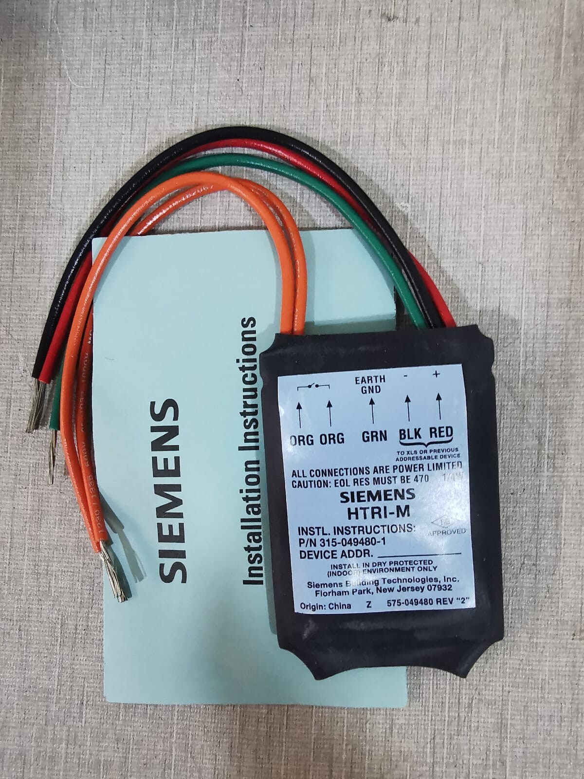 SIEMENS HTRI-M Intelligent Interface Module