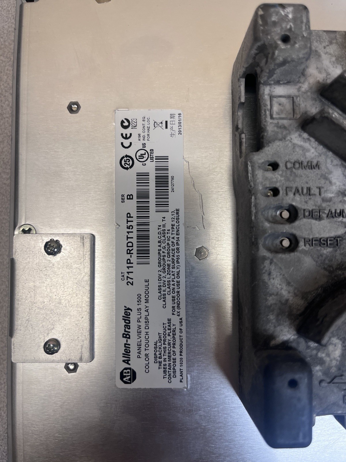 Allen-Bradley 2711P-RDT15TP PanelView Plus