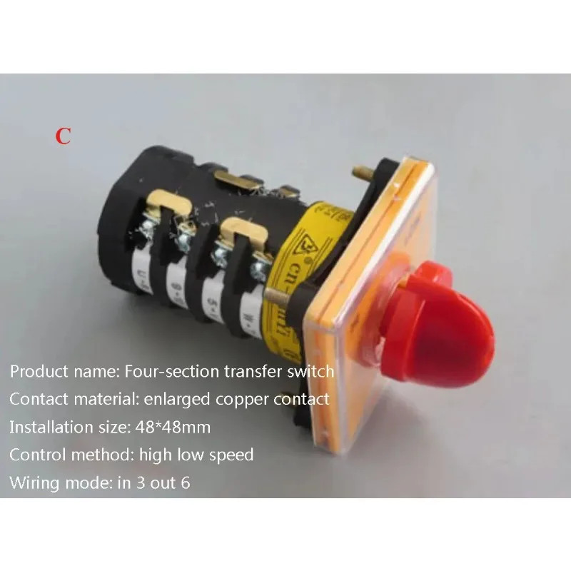 Milling Machine Switch Forward Reverse Two-Speed 3/4/6 Section Mill Switch