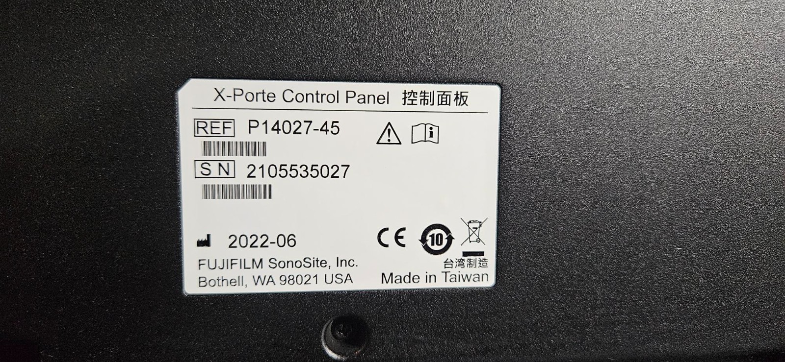 SonoSite X-Porte Ultrasound