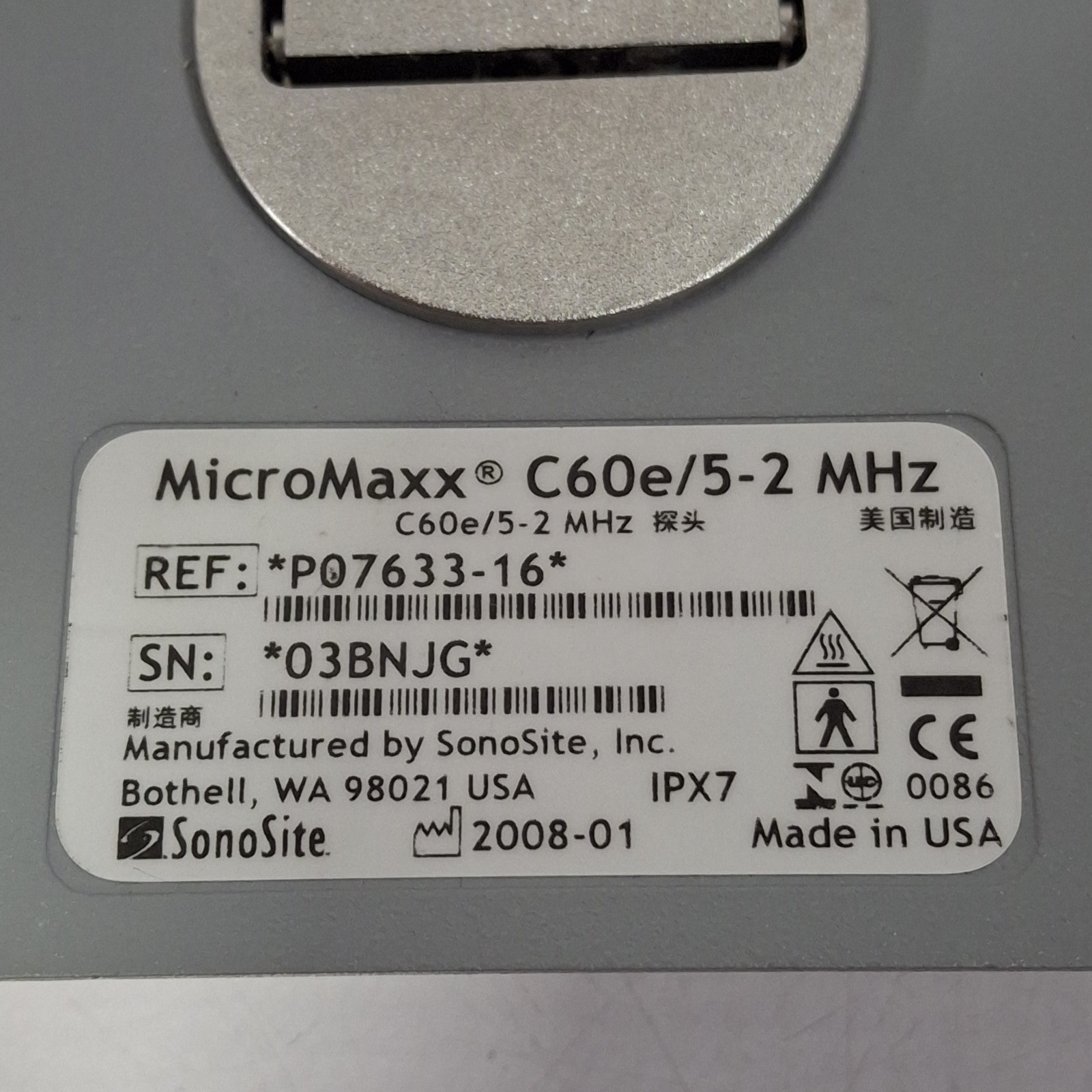 Sonosite MicroMaxx C60e/5-2 MHz Curved Array Transducer