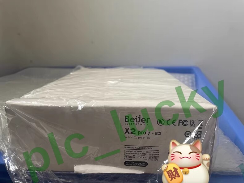 X2 PRO7-B2 Beijer Touch Screen Brand new X2 PRO7-B2 X2 pro 7-B2