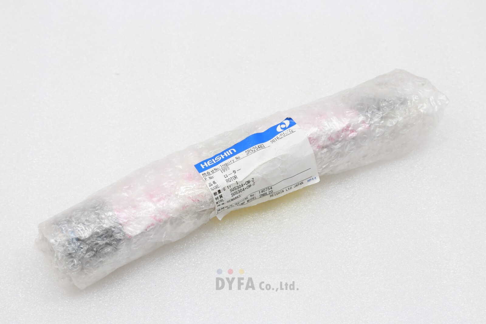 HEISHIN New Surplus P.No 1999 for PUMP 2NBL20 SUS304 ROTOR VLV-I-1474=2B43-1