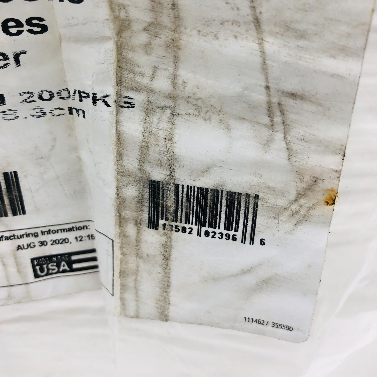 SpillTech WPF200S Oil Only Absorbent Pad Pack of 200 19” x 15” White Lightweight