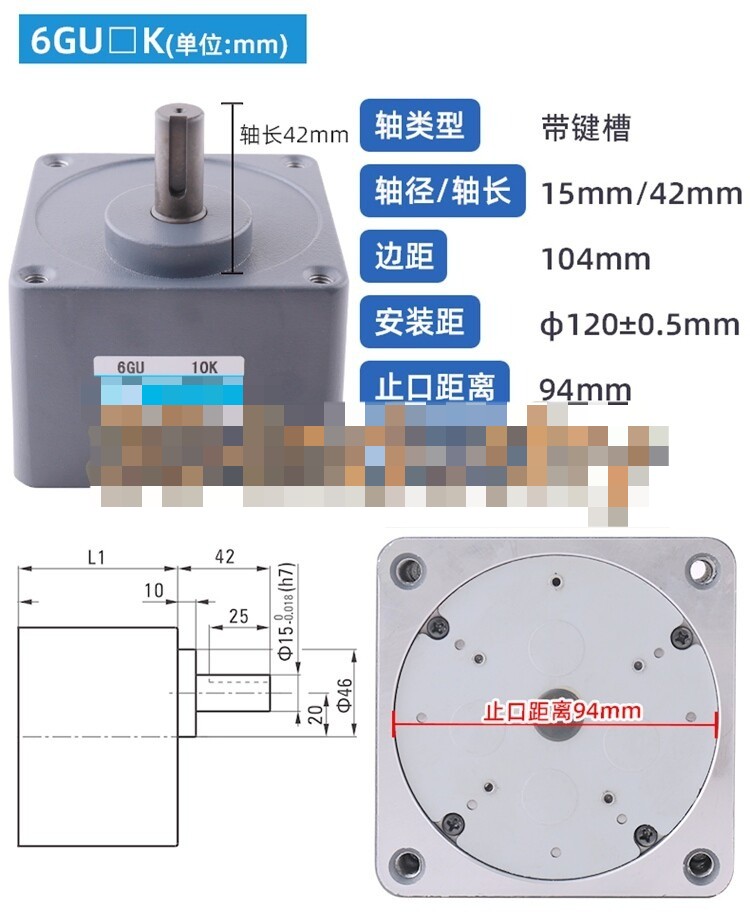 FOR ZD 6GU 40/50/60/75/90/100/120/150/180/200/250/300K Gear Reducer Motor