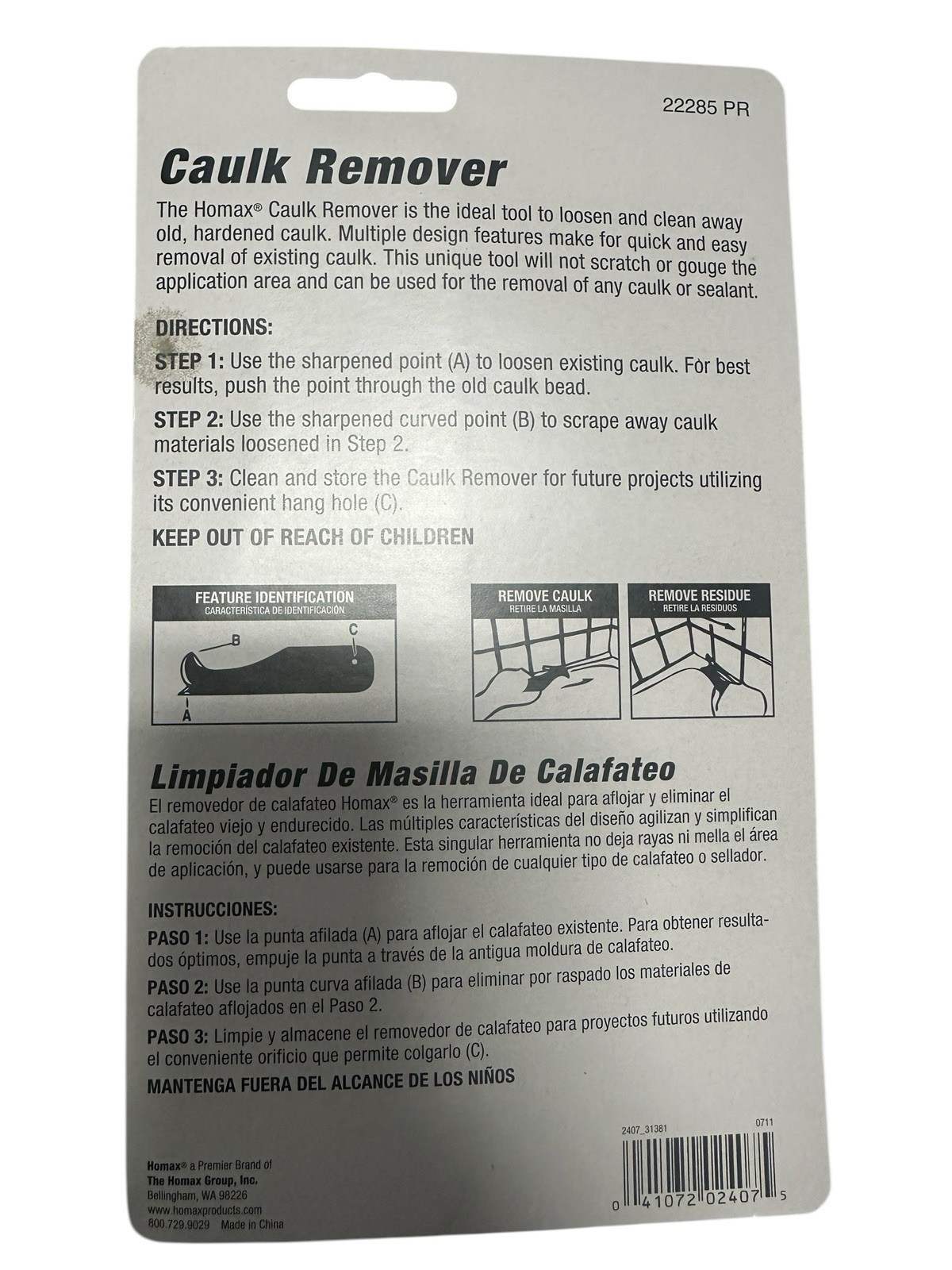 Homax Caulk Removal Tool 2407, Lot of 5, NEW FreeShip