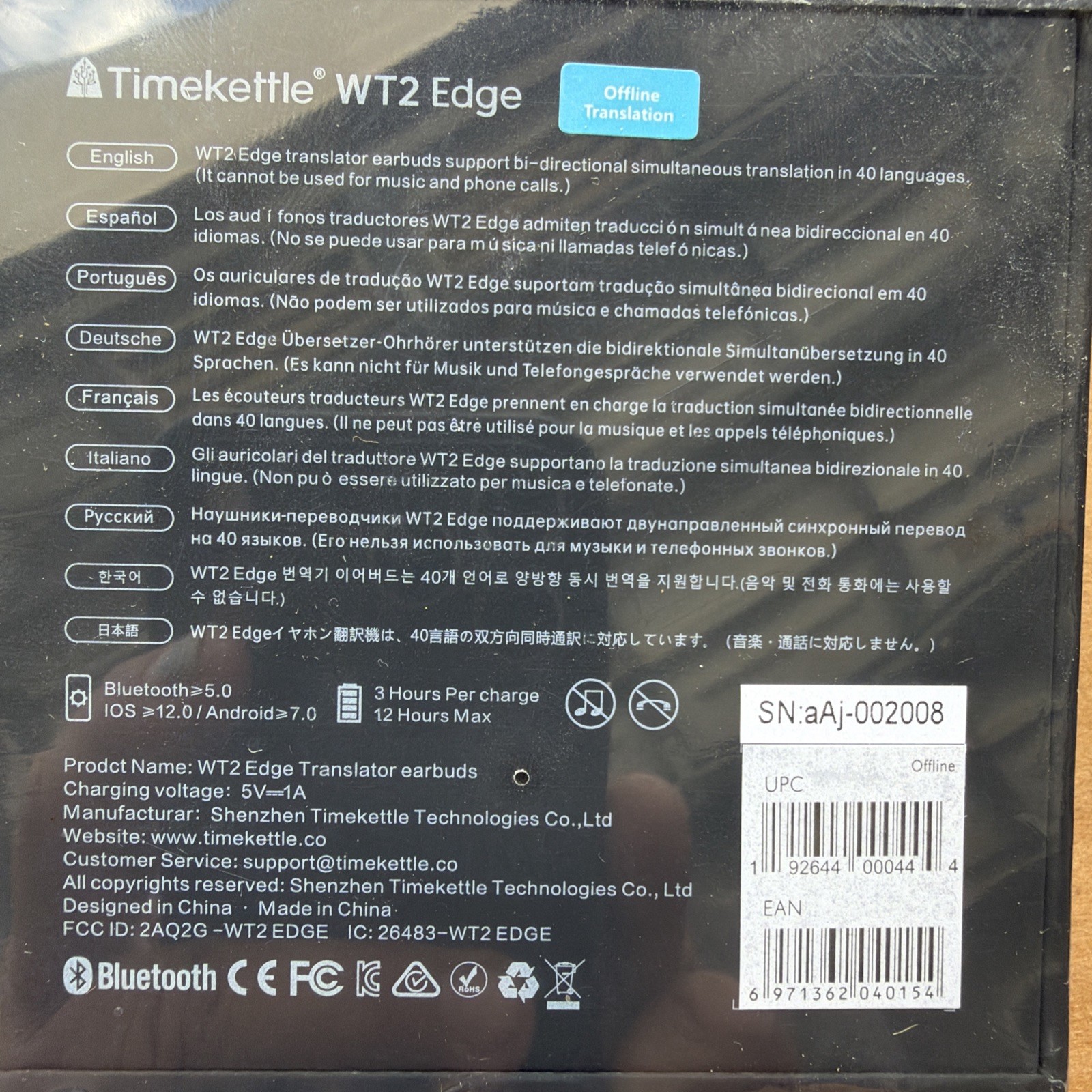 Timekettle WT2 Edge Translator Earbuds-40 Online/8 Offline Languages- SEALED