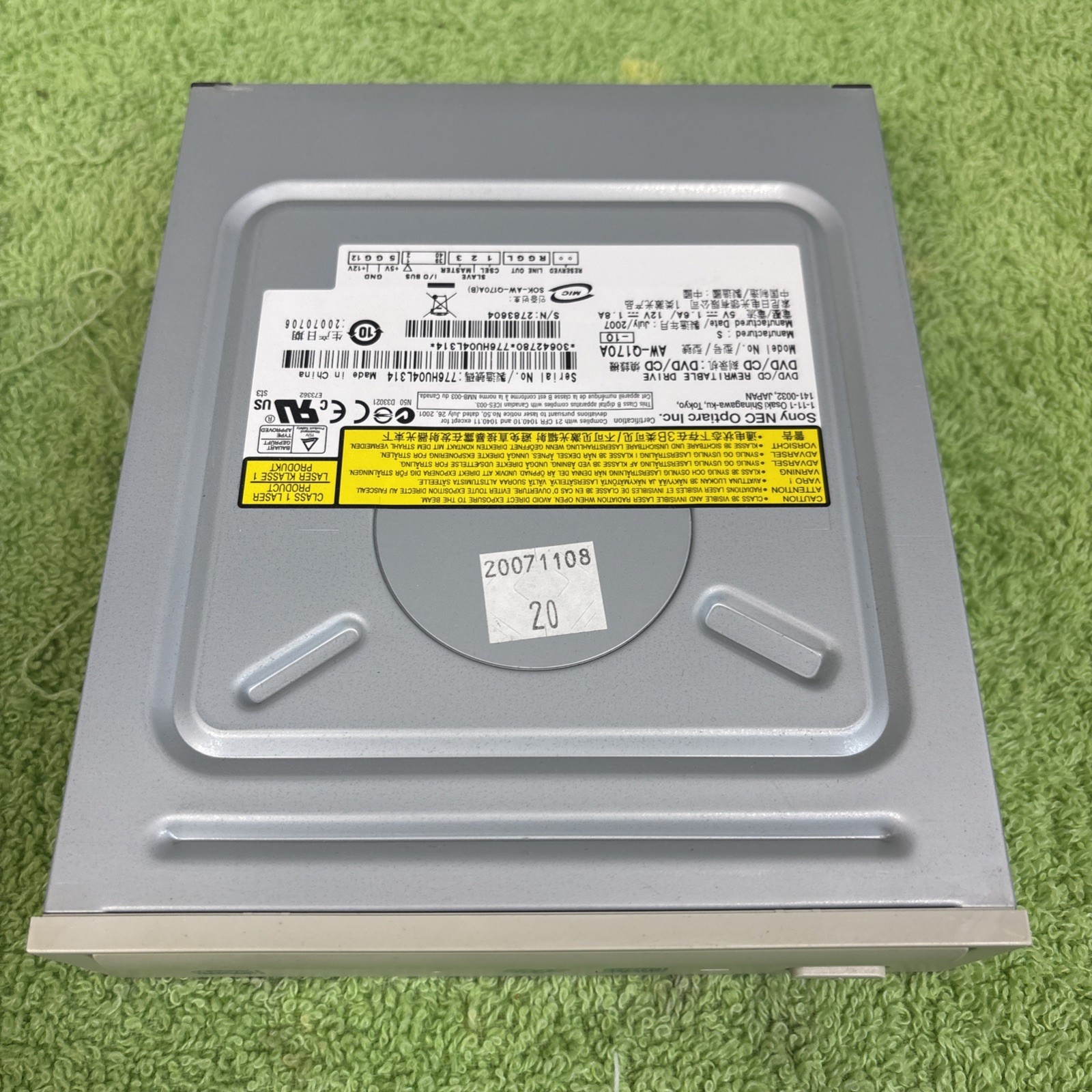 Lot of (7) Sony AW-Q170A AWQ170A DVD/CD Re-writable Drive Made in Malaysia