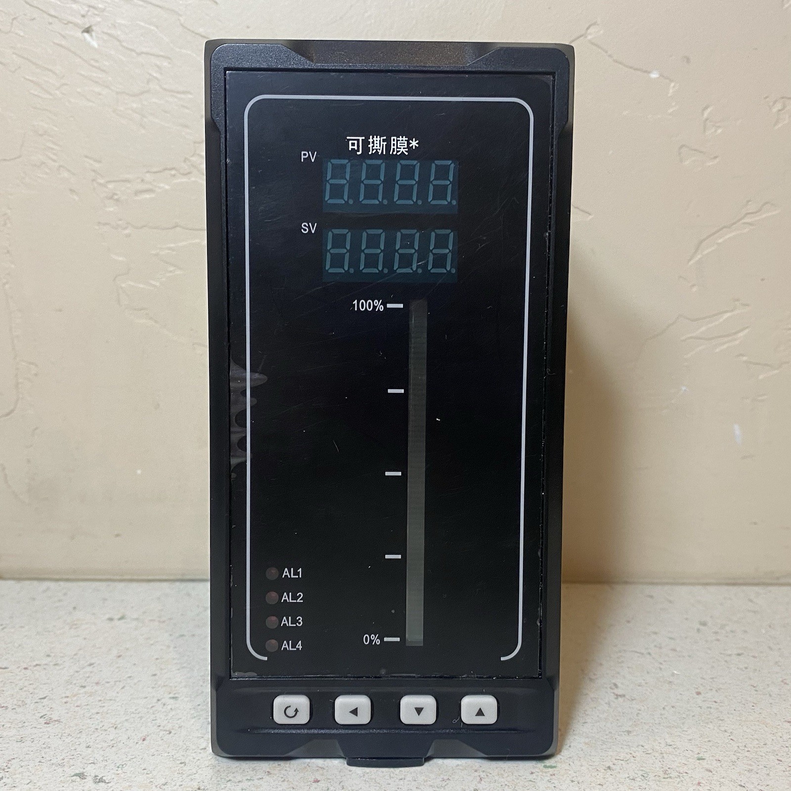 Supmea SUP-2100 Digital Panel Meter Process Controller AC100-240V