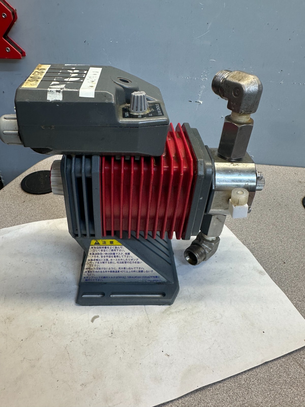 Iwaki EH-C20SH-200R9 200V 24W Metering Pump, EHC-C200R Controller FREE SHIPPING