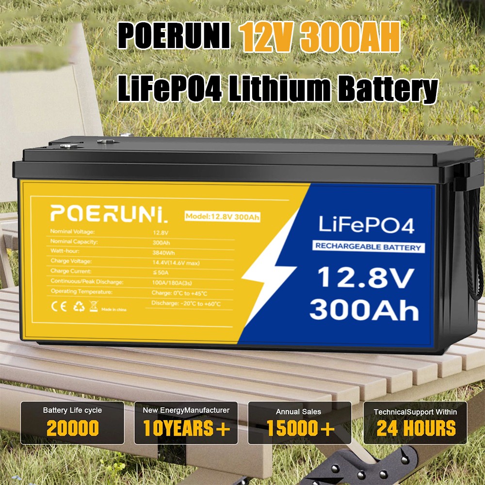 NEW 12V 300Ah LiFePO4 Lithium Battery Deep Cycle BMS Solar RV Marine Off-grid