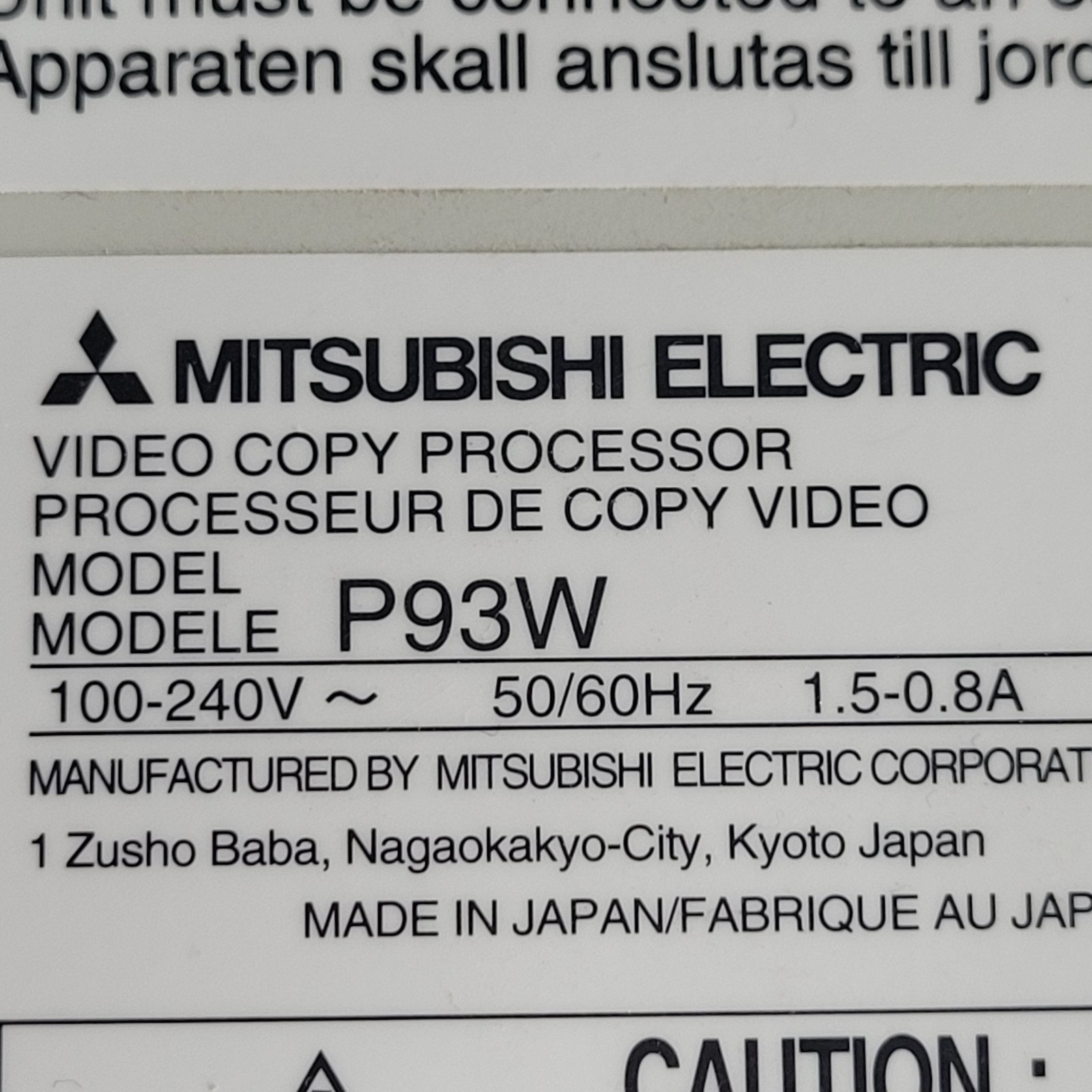 TESTED MITSUBISHI P93W B/W Thermal Video Copy Processor w/Video Cable