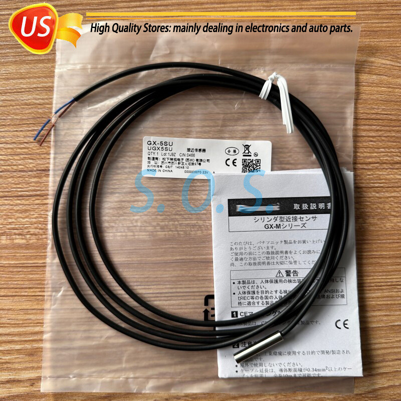 For Panasonic Sunx GX-5SU GX5SU Photoelectric Switch Proximity Sensor US Stock