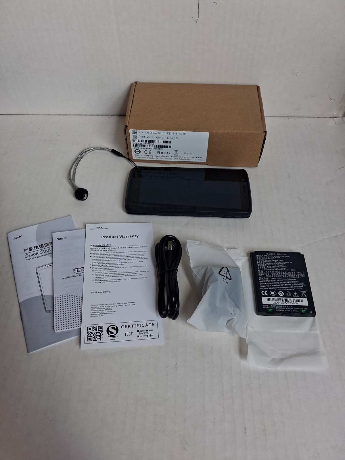 SEUIC CRUISE2 Rugged Android Barcode Scanner, Mobile Computer P/N Cruise2A-S8