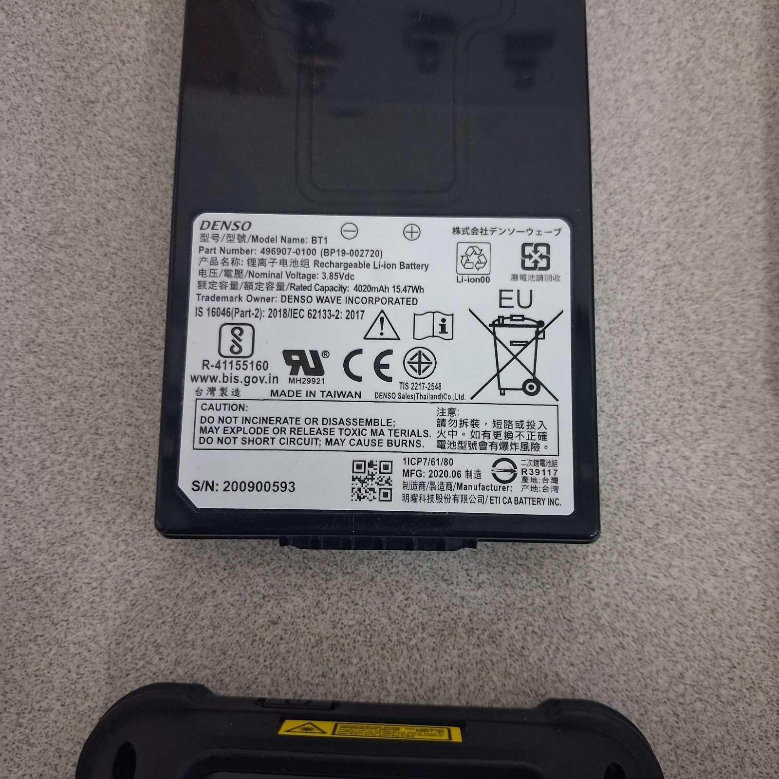 Denso BHT-M80-QWG Handheld Barcode Scanner/Smartphone Like Lot Of 2 *Clean*